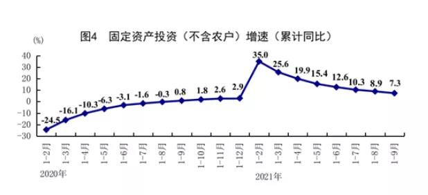 微信圖片_20211019094554.jpg