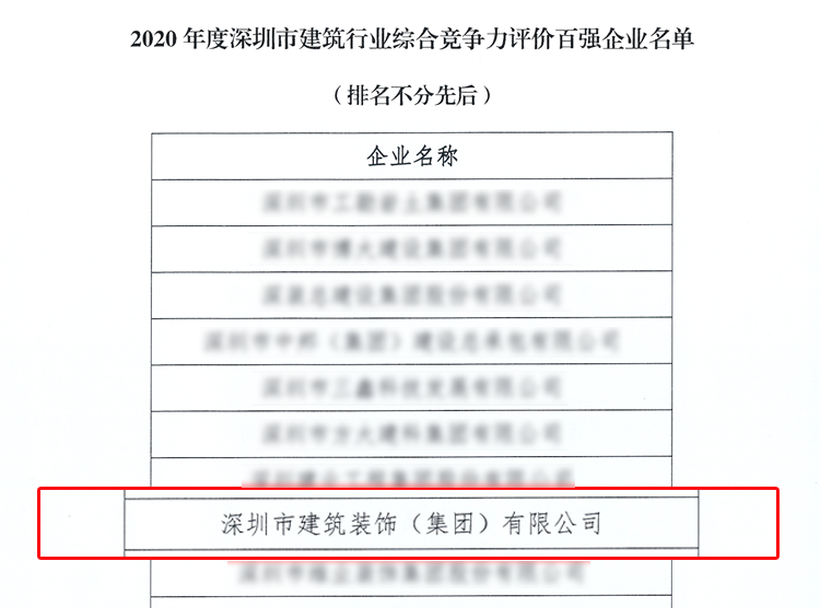 微信圖片_20221206090500.png