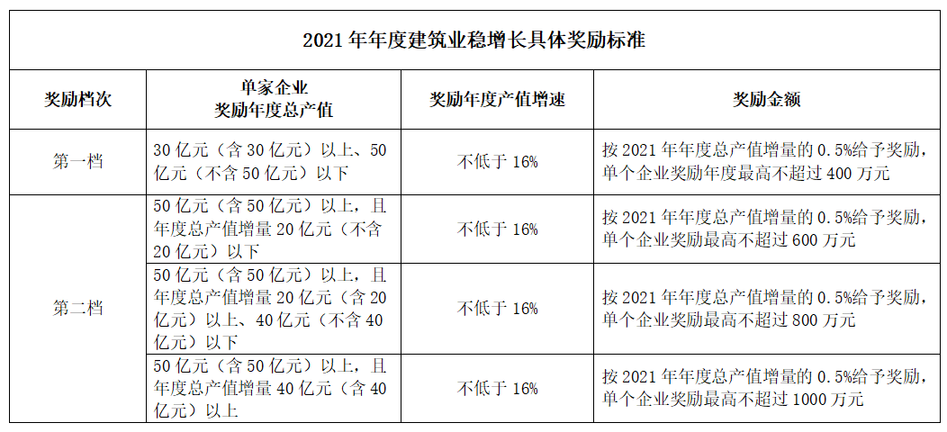 微信圖片_20230406143501.png